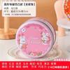 Shanghai Guanshengyuan Caramelo de Leche Conejo Blanco Sabor Mixto Linda Caja de Hierro de Dibujos Animados Navidad Día del Niño Día del Maestro