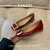 Zapatos Planos de Piel de Oveja Versión 5cm de Tacón Oculto Estilo Francés Color Nude con Hebilla Cuadrada para Mujer, Zapatos de Boca Baja para el Trabajo, Zapatos de Punta Cuadrada para Fiesta