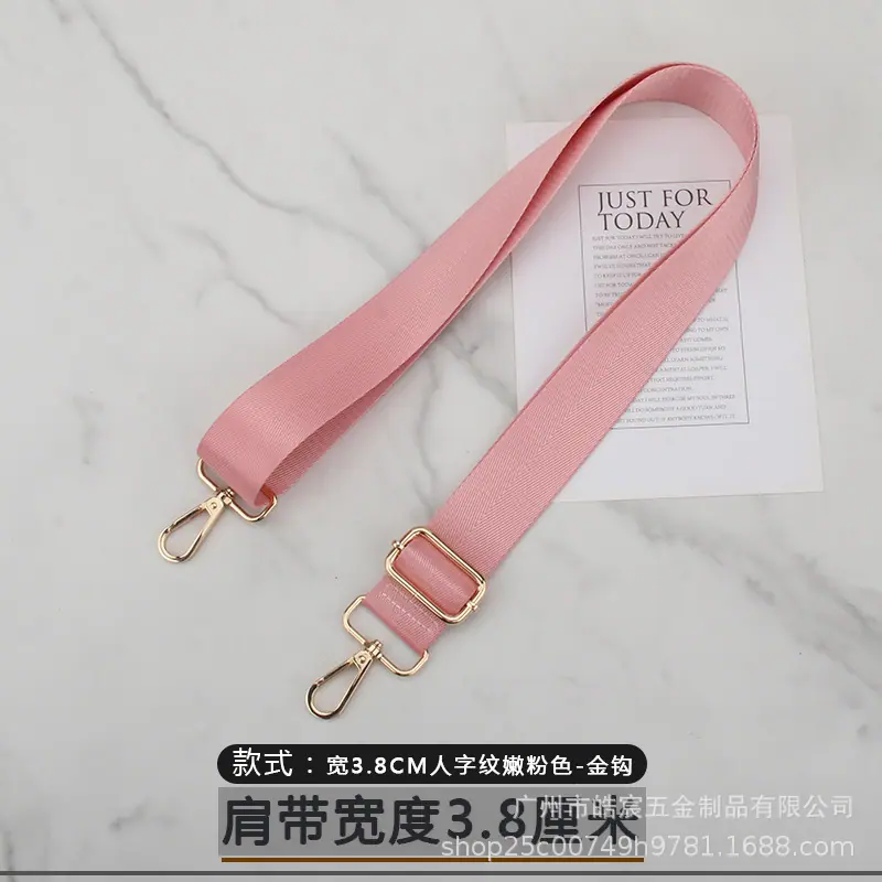 宽3.8CM人字纹嫩粉色-金钩.jpg