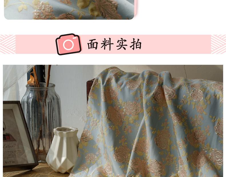 宝贝详情页2610_14