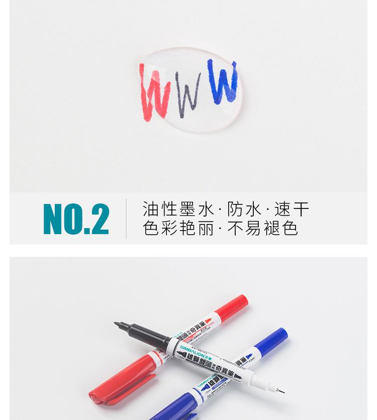 详情页图07.jpg