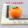 Pequenos Enfeites Resina Estéreo Acessórios Saco Surpresa Boneca Luminosa Casa de Bonecas Frutas Enfeites Paisagem Miniatura Acessórios para Joias DIY