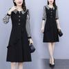 Vestido francés de temperamento y estilo para mujer, otoño 2024, nuevo, de rayas gruesas mm, empalme, corte entallado, borde de hongo, falda de talla grande.