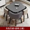 Juego Sencillo de Mesa y Sillas para Reuniones para Recepción, Negociación, Ocio, Mesa Redonda para Recepción de Invitados, Uso Comercial, Adecuado para Tiendas de Té de Leche y Postres