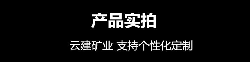 未命名_副本