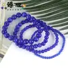 Pulsera de Ojo de Gato Multicolor 21/19/17cm Multitamaño Opcional 4/6/8/10mm Hecha a Mano con Cuentas Joyería para Parejas