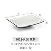 Plato llano estilo japonés plato rectangular de melamina plato hondo para ensalada plato creativo característico concepto artístico plato vajilla plato para platos fríos comercial
