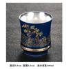 Taza de té de plata xyt, taza maestra de plata esterlina 999, taza de degustación de té individual, taza de té de kung fu, tazón de té, caja de regalo para el hogar de color esmaltado