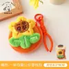 Bolsa de Moedas Flor Girassol Criativa Bolsa para Armazenamento de Moedas e Cabos de Dados Bolsa Portátil para Fones de Ouvido Presente para o Dia das Crianças