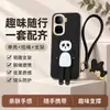 Funda para teléfono iQOOneo10 aplicable 10pro cubierta protectora cobertura total anticaída accesorios de teléfono para Instagram carcasa de teléfono