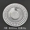 Transfronterizo dedicado a venta caliente desagüe de baño familiar desagüe de piso de acero inoxidable alcantarilla de baño filtro anti-atascos