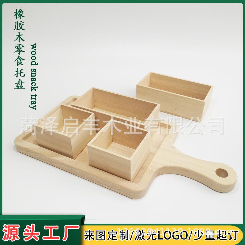 源头工厂