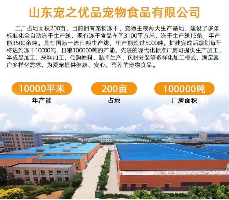 详情_05.jpg