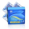 Paquete de 3 Condones Yarun, Paquete de 3 Suministros para Planificación Familiar de Adultos al por Mayor, Disponible Dropshipping