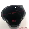 Dir 3b 5E 6B Trator Máquinas Agrícolas Peças Porta-Copo de Água Bandeja de Bebidas SJ26451 Porta-Copo de Água