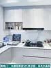 Panel de Nido de Abeja de Aleación de Aluminio Puerta de Gabinete Puerta de Gabinete de Cocina Enmarcada Autoensamblaje Sin Taladro Puerta de Armario Puerta de Estufa