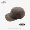 Boné de Baseball Liso de Aba Curta com Cinco Painéis e Efeito de Flocos de Neve Lavados com Areia, Boné de Skate Transfronteiriço para Primavera/Verão, Boné Bico de Pato Original Casual