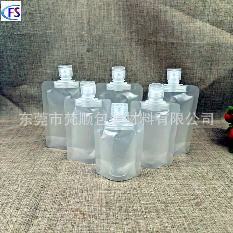 微信图片_202008201358094