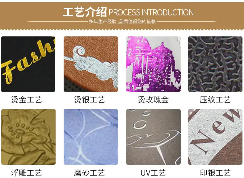 平阳县翔拓工艺品厂_07