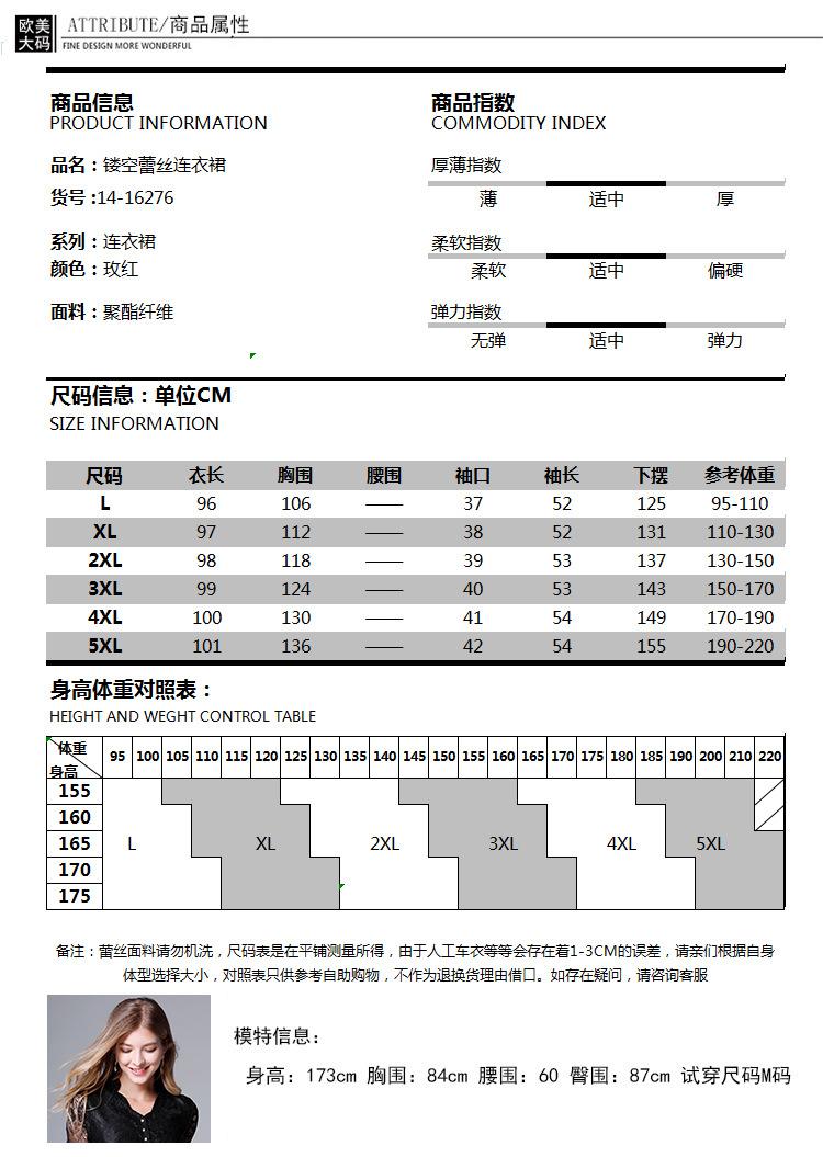 模板_07.jpg