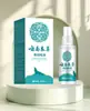 Tiktok Más Vendido Miao Xianfeng Solución Líquida Antibacteriana para el Cuidado de los Pies Spray para el Mal Olor de Pies Spray Herbal para Alivio de la Picazón en la Piel