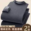 Conjunto de Ropa Interior Térmica Modelo Nuevo 2026 para Hombres, Forrado de Felpa y Engrosado, Algodón Puro Generador de Calor, Adecuado para Padres de Mediana Edad y Mayores, Ropa de Otoño
