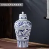 Botella de Vino Cerámica Antigua Jingdezhen 1 Jin 2.5kg Jarra de Vino Botella de Vino Celadón Set de Vino Artístico Jarra de Vino 5kg Barril de Vino