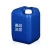 Ventas directas del fabricante: Recubrimiento de fluorosilicona para superficie de pintura automotriz, material líquido hidrofóbico impermeable, abrillantador de cromo transparente