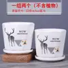 Vaso de Cerâmica Respirável com Design Criativo e Único, Tamanho Grande, Liquidação, com Prato Integrado, Adequado para Uso Doméstico, de Alta Qualidade para Plantas Como Jiboia e Lírio-Aranha
