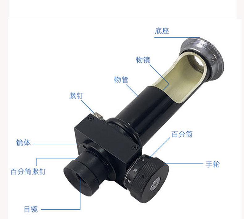 HBC锤击布氏硬度计详情页_07.jpg