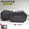 Accesorios para Ventilador Eléctrico Ovalado de 4 Botones 12/14/16/18/20 pulgadas
