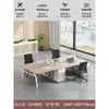 Pantalla de escritorio de oficina minimalista moderna estación de trabajo escritorio de computadora para empleados estación de trabajo para varias personas combinación de muebles para puestos de empleados