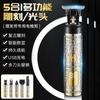 Cortadora de Cabello Multifunción Seis en Uno con Pantalla Digital Retro Transfronteriza, Recortadora de Cabello, Cortadora para Cabeza de Aceite, Cuchilla para Tallar, Cortadora Eléctrica