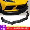 Adecuado para Chevrolet Corvette C8 2020-2022 Labio Frontal, Alrededor del Spoiler Frontal Modificado Corvette C8