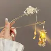 Nuevo pasador de borla estilo chino, estilo antiguo, fresco y elegante, moderno y versátil, adecuado para Hanfu y faldas de cara de caballo, accesorio para el cabello