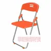 Silla plegable de entrenamiento con tablero, taburete de conferencia para enseñanza estudiantil e instituciones de capacitación, con tablero de escritura y estructura integrada de plástico y acero