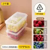 Lonchera de Frutas para Salidas, Contenedor de Comida Portátil para Estudiantes de Primaria, Transparente, con Tapa, Compartimentado y Conservador de Frescura
