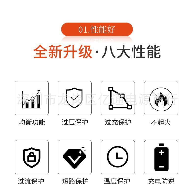 性能17.jpg