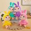 Muñeco Agarrador de 7 pulgadas Juguete de Peluche Muñeco de Trapo de Dibujos Animados Muñeco para Lanzar en Bodas Juguete de Puesto Muñeco de Máquina