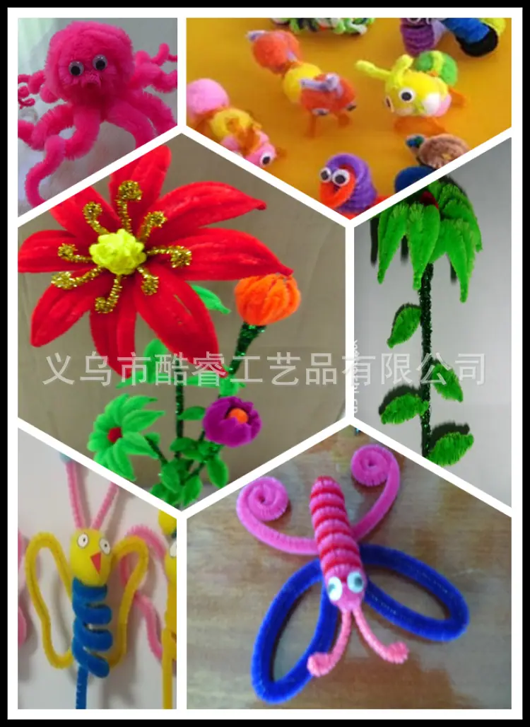initpintu_副本