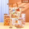 Capibara Dibujo Animado Recuerdo de Cumpleaños Bolsa de Lona Portátil Bolsa de Regalo Set de Papelería para Niños Estudiantes Jardín de Infancia