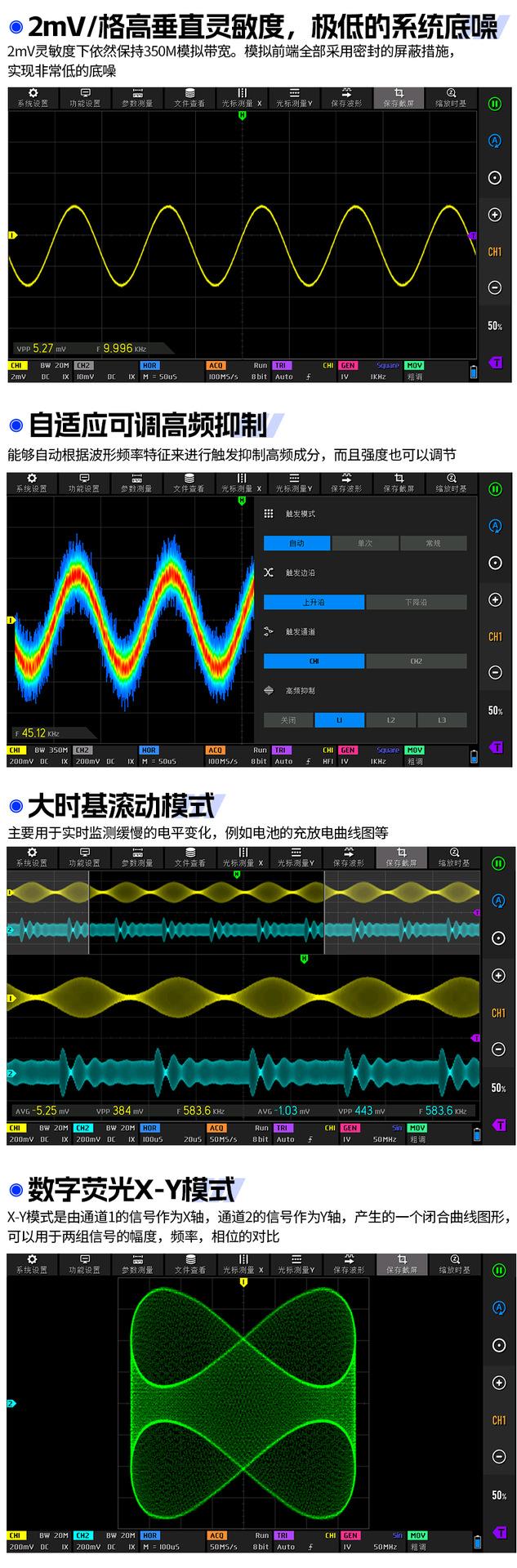 详情_15