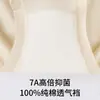 Calcinha Feminina Seamless 2024 Novo Modelo 7A Alta Antibacteriana 100% Algodão Respirável no Gancho Pós-Parto Modeladora de Barriga e Levanta Bumbum