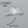 Pintura Decorativa Resina Tridimensional Criativa Peixe Cabaça Acessórios Folha de Ginkgo Parede de Fundo de Cabeceira Decoração Pingente Artesanato