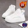 Nuevas Zapatillas Blancas de Caña Alta 2025 para Mujer, Zapatos Deportivos Versátiles de Suela Gruesa Estilo Coreano, Zapatos Casuales de Algodón Grueso Cálidos, Zapatillas para Mujer