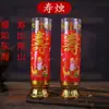 Velas de Dragón y Fénix para Bodas Chinas Velas de Cumpleaños para Personas Mayores Cámara Nupcial Cámara de Novia Velas de Alegría para Altar de Buda Velas Dou Venta al por Mayor