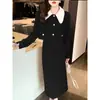 Traje retro de pana francés para mujer Otoño Contraste Cuello de muñeca Chaqueta corta Ajustada Vestido de longitud media Conjunto de dos piezas