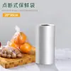 Sacos grandes para alimentos domésticos espessados de grau alimentício, sacos planos com perfurações, especialmente projetados para supermercados, tamanho extragrande