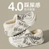 Pantuflas de Algodón Impermeables para Hombre, Nuevo Estilo de Invierno, Zapatos Cálidos de Algodón con Suela Gruesa de Eva para el Hogar, Venta al por Mayor para Hombre