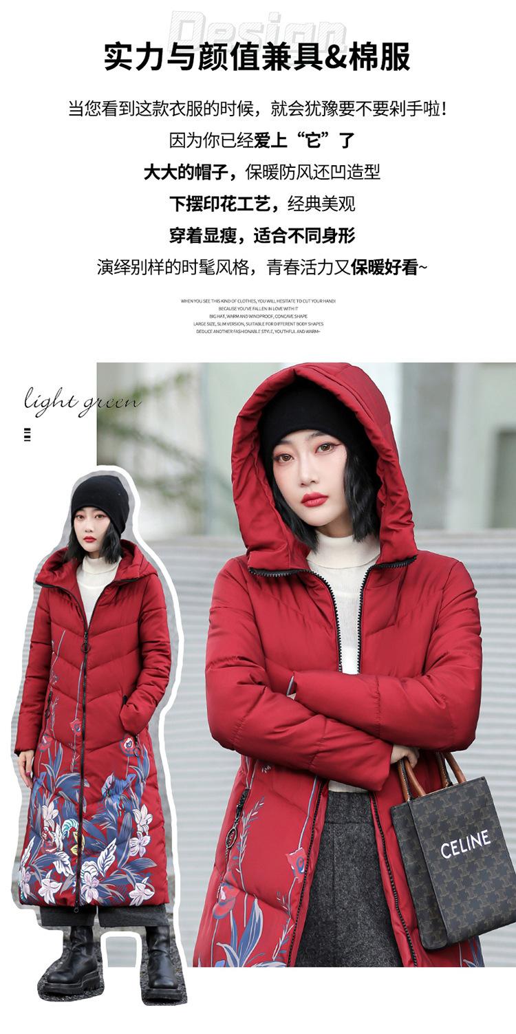 详情页_02.jpg?x-oss-process=image/format,png